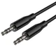 Аудио кабель Aux Borofone BL25 Nice (1m) (Black) (243639) - изображение 6