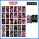 Набір колекційних карточек Lomo Card Дивні дива, Stranger Things - зображення 1