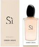 Парфумована вода для жінок Giorgio Armani Si 7 ml mini - зображення 1