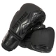 Перчатки боксерские кожаные на липучке Fistrage Fight Gear 7891 размер 10 унций Black - изображение 3
