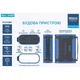 Power Bank портативний зарядний пристрій BREVIA ePower 96000 mAh LiFePo4 акумулятор (44096) - зображення 7