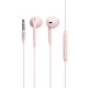 Навушники Hoco M55 White - изображение 4