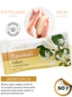 Мыло Farmasi "Жимолость" 50 г - изображение 1
