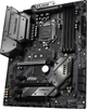 Материнская плата MSI MAG Z390 Tomahawk (s1151, Intel Z390, PCI-Ex16) - изображение 2