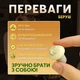 Беруши для сна многоразовые беруши с кейсом защита от храпа выстрелов взрывов беруши для строительных работ (PA-PAK4YELLOW) - изображение 3