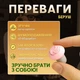 Беруши для сна многоразовые беруши с кейсом защита от храпа выстрелов взрывов беруши для строительных работ (PA-PAK4ROSE) - изображение 2