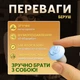 Беруши для сна многоразовые беруши с кейсом защита от храпа выстрелов взрывов беруши для строительных работ Pavlysh (PA-PAK4BLUE) - изображение 3