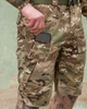 Шорти карго тактичні BEZET Military мультикам - XXXL - зображення 4