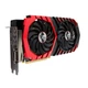 Відеокарта MSI Radeon RX 580 Gaming X 4GB GDDR5 (Radeon RX 580 GAMING X 4G), Б/в - изображение 2