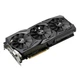 Видеокарта ASUS GTX 1070 8Gb Strix OC (STRIX-GTX1070-O8G-GAMING) (GDDR5, 256 bit, PCI-E 3.0 x16) Б/у - изображение 4