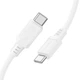 Кабель BOROFONE BX115 Lotto 60W silicone cable Type-C to Type-C 60W 1м White (6941991119699) - изображение 2
