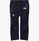 Штаны The North Face Geodesic Shell Trouser X Undercover Blue NF0A84S6RG1 XL - изображение 1