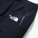 Штаны The North Face Geodesic Shell Trouser X Undercover Blue NF0A84S6RG1 XL - изображение 3