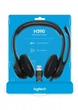 Гарнітура Logitech H390 USB (981-000406) Чорний 39612 - изображение 9
