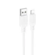 Кабель BOROFONE BX115 Lotto silicone charging data cable USB to Lightning 1m 2.4A White (6941991119637) - зображення 1