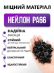 Кліпса кріпильна автомобільна 8х27 мм (9) для кріплення бампера 30шт - зображення 3