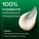 Лосьйон для сяяння шкіри тіла Weleda Скін Фуд 25 мл (3596200056208) - зображення 2