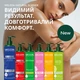 Лосьон для тела Weleda Цитрус Увлажняющий 250 мл (3596200056161) - изображение 6