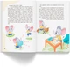 Терапевтичні казки. Про емоції - Л. Трихліб (9786175476192) - изображение 7