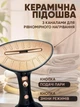 Отпариватель одежды ручной вертикальный 1600W для всех видов тканей курток, пиджаков, пальто, тканей, синтетики, занавесок, тюлей, штор, текстиля, черный - изображение 4