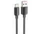 Кабель Usb Type C Hoco X96 100W Black 0.25m - зображення 1