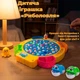 Дитяча іграшка «Риболовля» Великий (45 рибок) - зображення 1