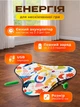 Интерактивная игрушка пряталка когтеточка для кошек и собак с датчиком движения перьями и звуками автоматическая дразнилка для кота USB зарядка с присосками Прятки 2 - изображение 5