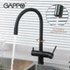Смеситель для кухни под фильтр с гибким изливом Gappo G4398-36 чёрный - изображение 5