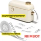 Портативний Bluetooth термопринтер Niimbot H1S White (для друку наліпок без чорнила) - изображение 2