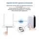 Ретранслятор XON ReLink X300R1 300Мбит/с 2.4ГГц Белый (XRRWSW021003W 5566) - изображение 6