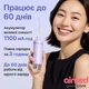 Ирригатор AIMED HydroSonic фиолетовий - изображение 6