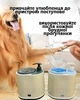 Автоматична лапомийка для домашніх тварин Pet Foot Washing Cup для котів і собак - зображення 2