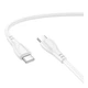 Кабель USB Borofone BX121 Type-C to Type-C 60W Білий - зображення 1