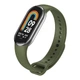 Ремінець для Xiaomi Mi Band 8/9/10 Original Design Gray Khaki - изображение 1
