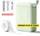Портативний термопринтер наліпок NIIMBOT D110 M Green Bluetooth, без чорнила, для смартфона - изображение 2