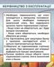 Ключ закаточный МЗПА-П Полуавтомат с подшипником (2197) - изображение 3