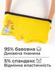 Трусы для мальчика детские боксерки эластичные удобные повседневные, комплект из 5 штук хлопковые мягкая резинка с принтом дышащие с динозаврами самолетики комфортные набор трусиков желтый голубой белый синий 104–110 см Dobramama 67017 - изображение 4