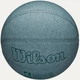 Мяч баскетбольный Wilson NBA DRV Pro Bskt Size 7 Mint (WZ3016002XB7) - изображение 5