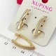 Серьги Xuping Jewelry длина 2.5см ширина 4мм медицинское золото позолота 18К стрелы с1441 - изображение 5