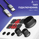 Контроллер для стриминга Ajazz AKP03E USB White - изображение 7