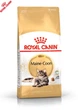 Сухой корм Royal Canin Maine Coon Adult – для взрослых кошек породы Мейн Кун от 15 мес, 10 кг (2550100) - изображение 7