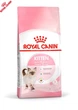 Сухой корм Royal Canin Kitten - для котят, 4 кг (25220400) - изображение 2