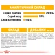Сухий корм Royal Canin Mini Dermacomfort - для собак дрібних порід із чутливою шкірою, 3 кг (2441030) - зображення 6