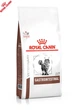 Сухой корм Royal Canin Gastrointestinal - сухой диетический корм для кошек при нарушениях пищеварения, 2 кг (39050201) - изображение 7