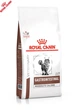 Сухой корм Royal Canin Gastrointestinal Moderate Calorie - диетический корм для кошек при панкреатите., 2 кг (40080201) - изображение 2