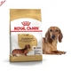 Сухой корм Royal Canin Dachshund Adult - сухой корм для такс от 10 мес. 7,5 кг (30590175) - изображение 7