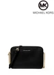 Жіноча сумка MICHAEL Michael Kors Jet Set large Saffiano leather Crossbody Bag (32S4GTVC3L) - зображення 6