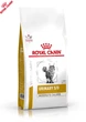 Сухой корм Royal Canin Urinary S/O Moderate Calorie - сухой диетический корм уринари для кошек, 9 кг (3954120) - изображение 7