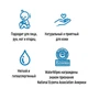 Серветки вологі WaterWipes Sensitive and Newborn Skin 60 шт (852401006026) - зображення 3