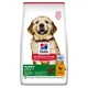 Hill’s SCIENCE PLAN Puppy Large Breed Сухий корм для цуценят великих порід, з куркою, 2,5 кг - изображение 3